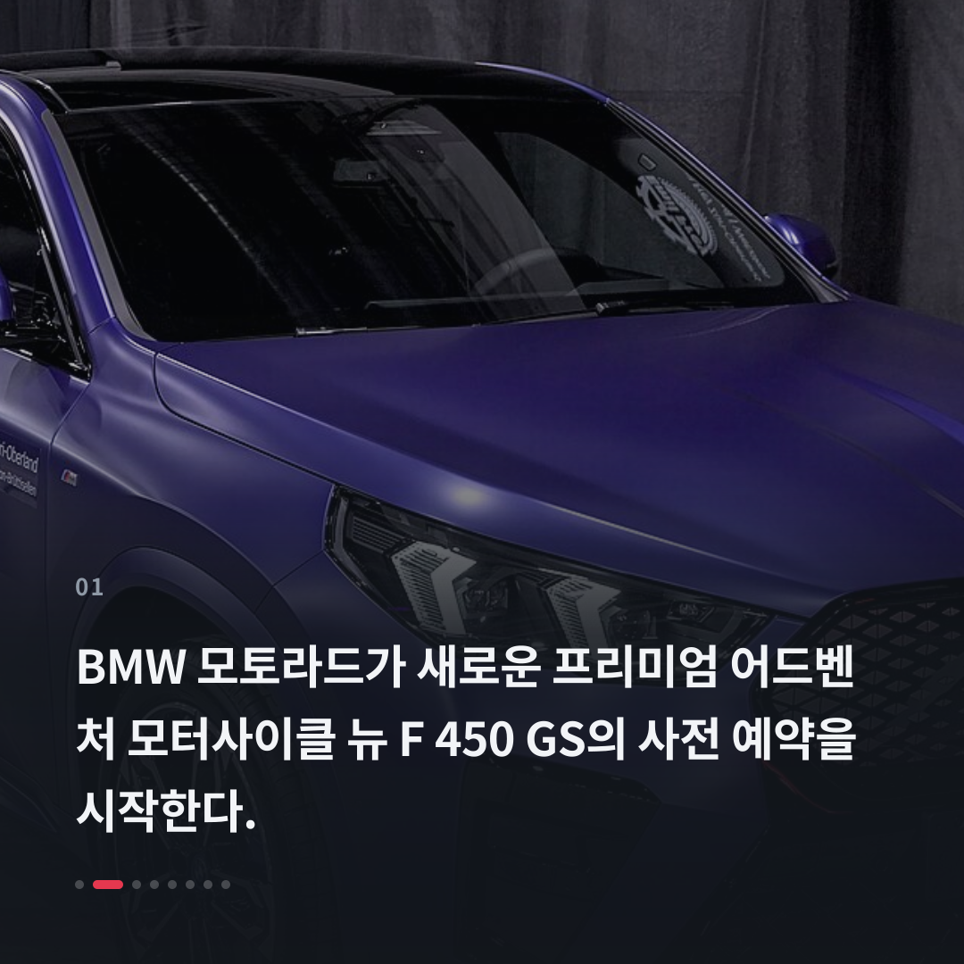 1번째 카드