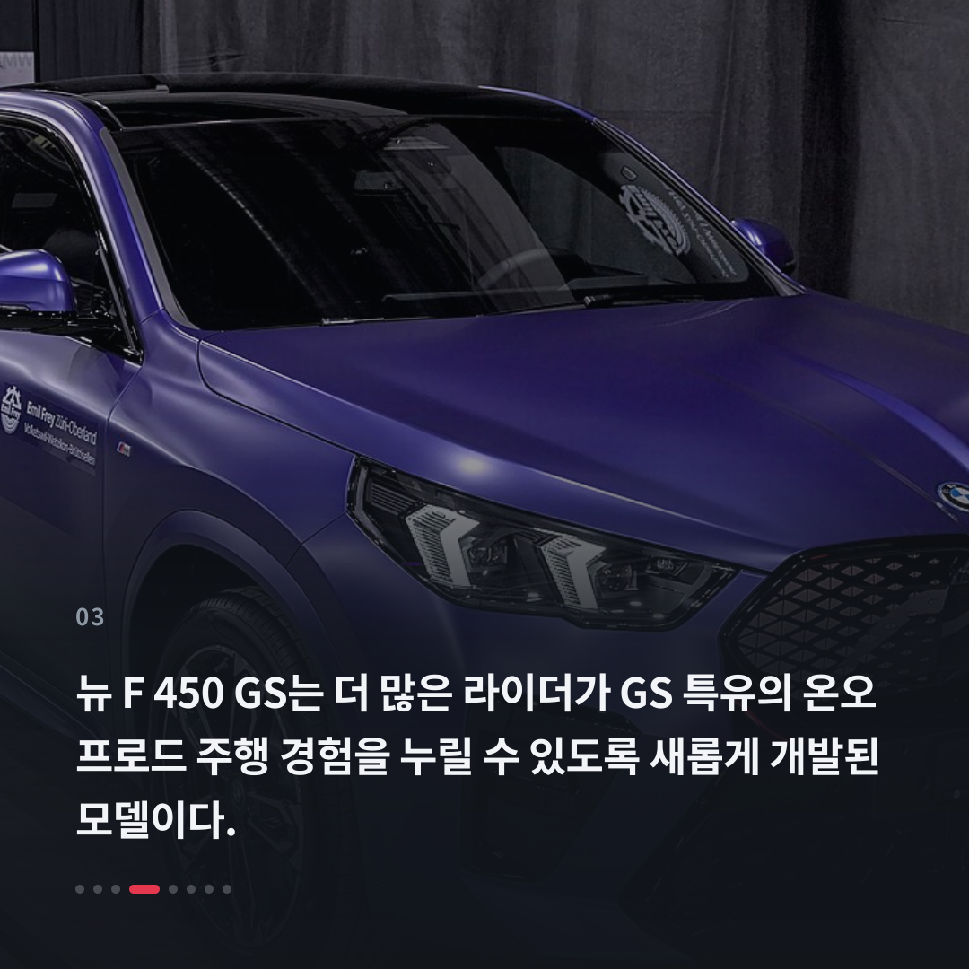 3번째 카드