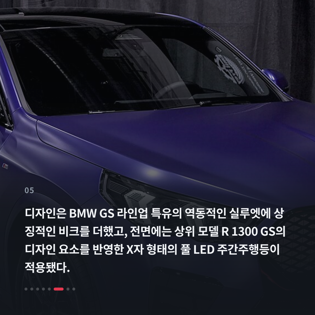 5번째 카드