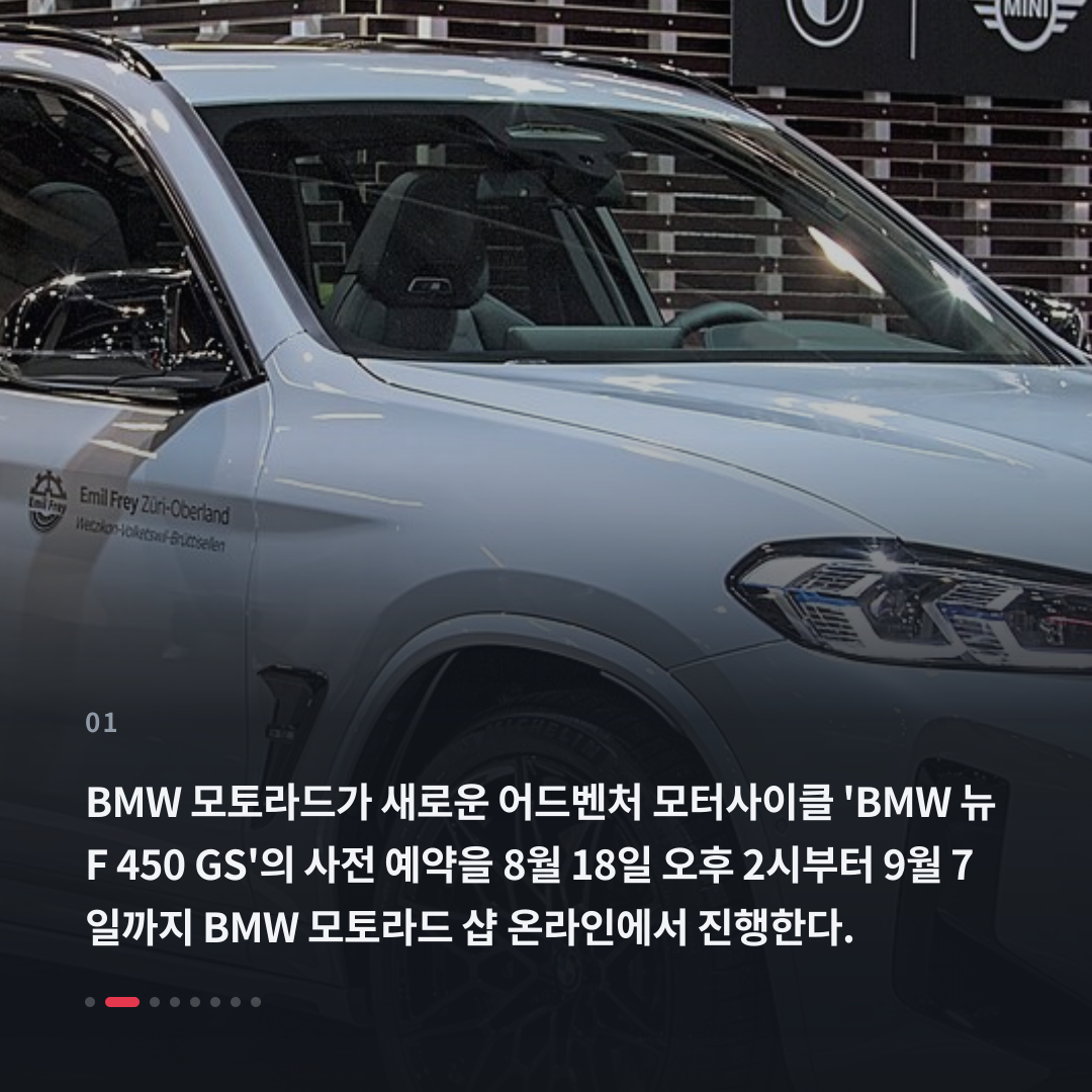 1번째 카드