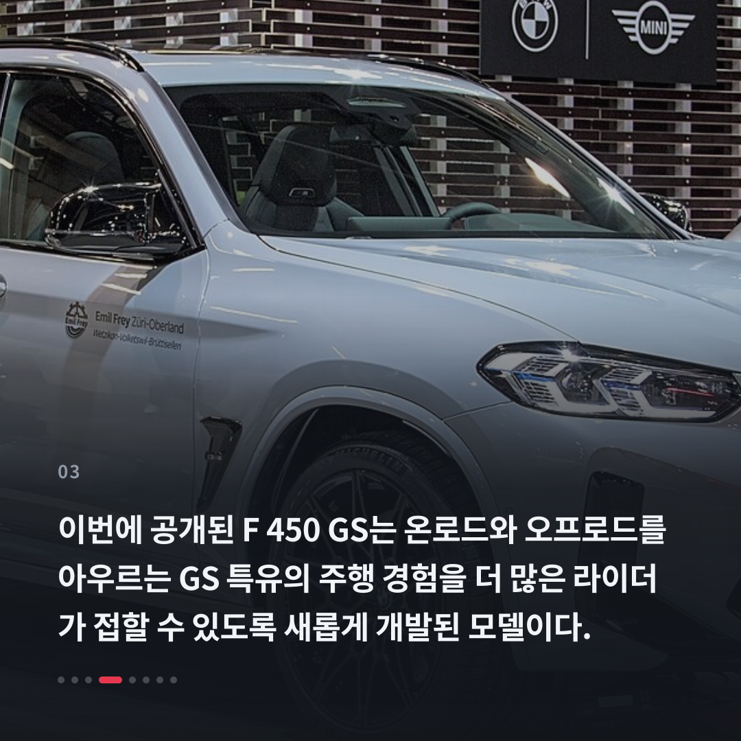 3번째 카드
