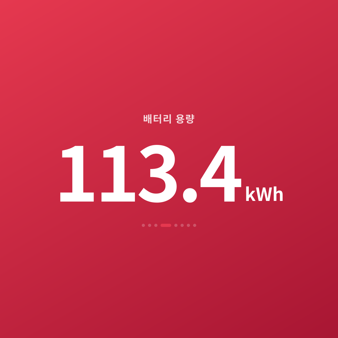 3번째 카드