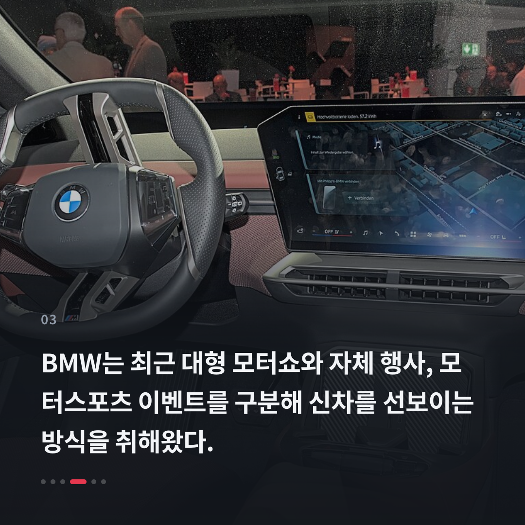 3번째 카드