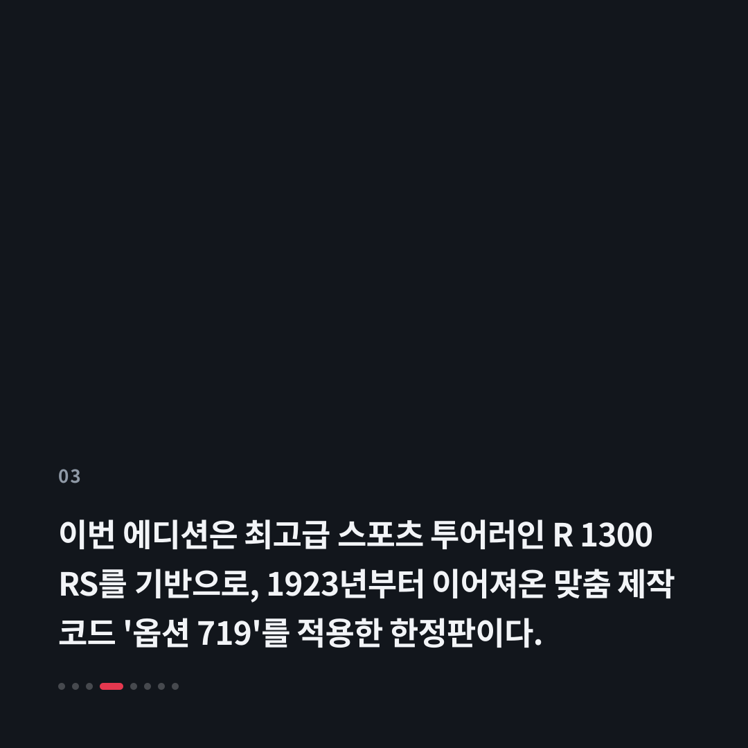 3번째 카드