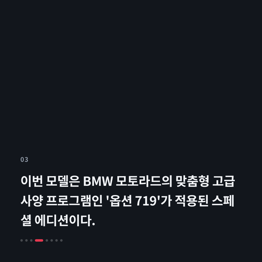 3번째 카드