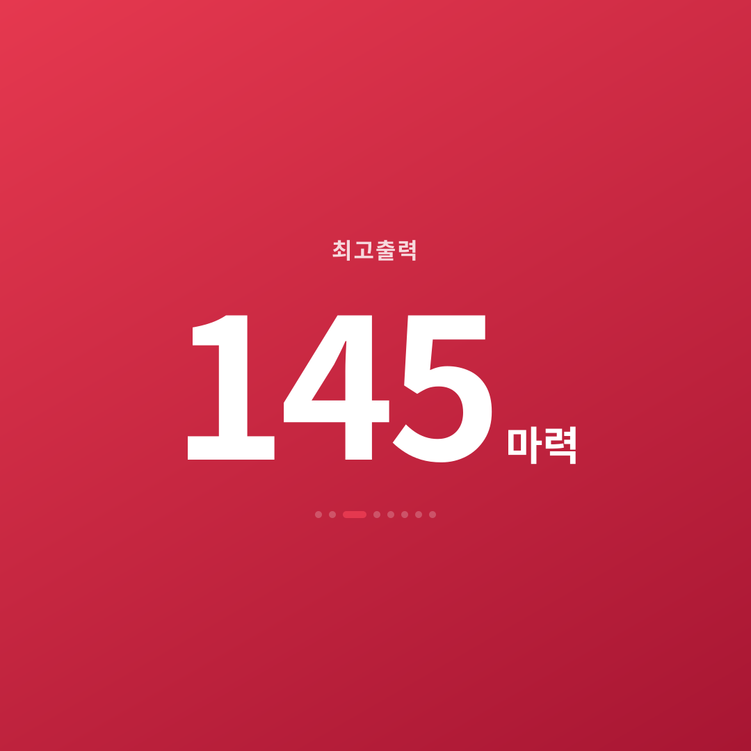 2번째 카드