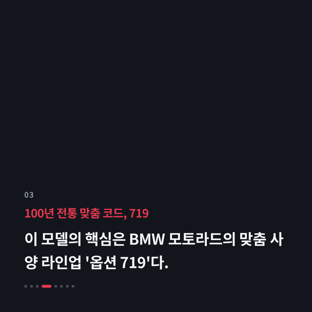 3번째 카드