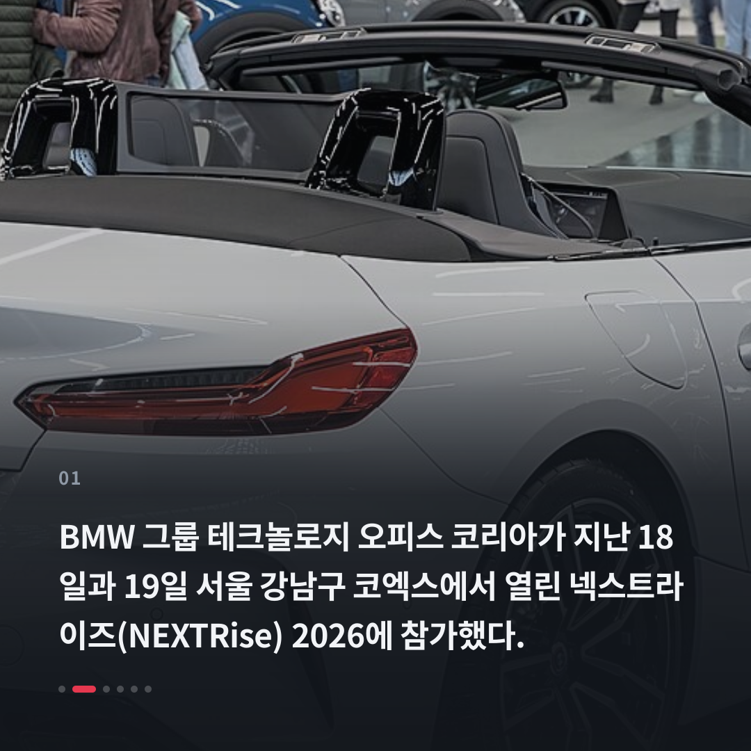 1번째 카드
