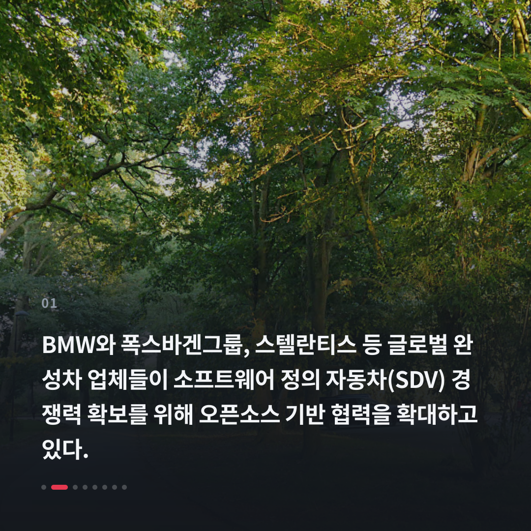 1번째 카드