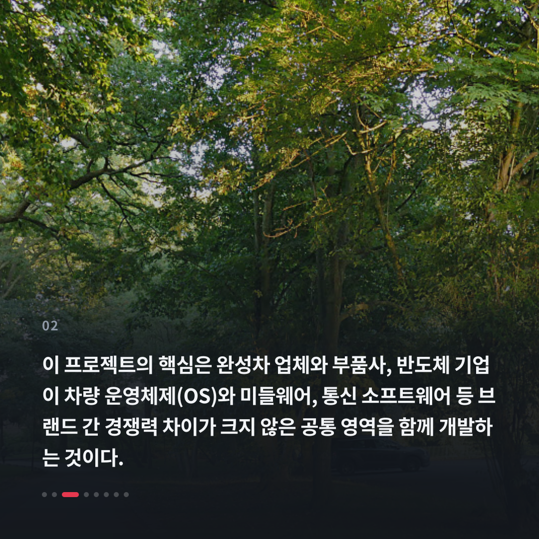 2번째 카드