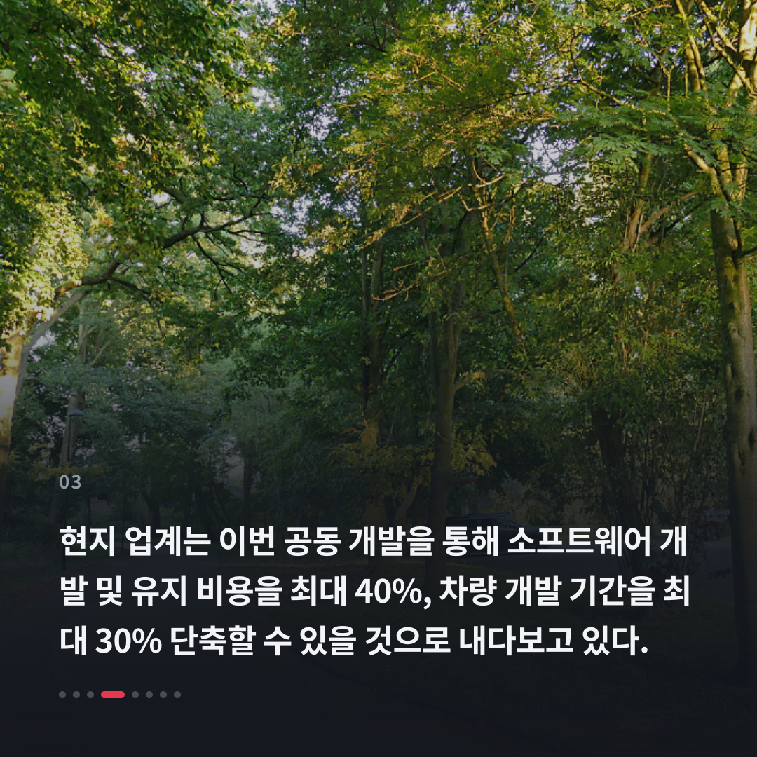 3번째 카드