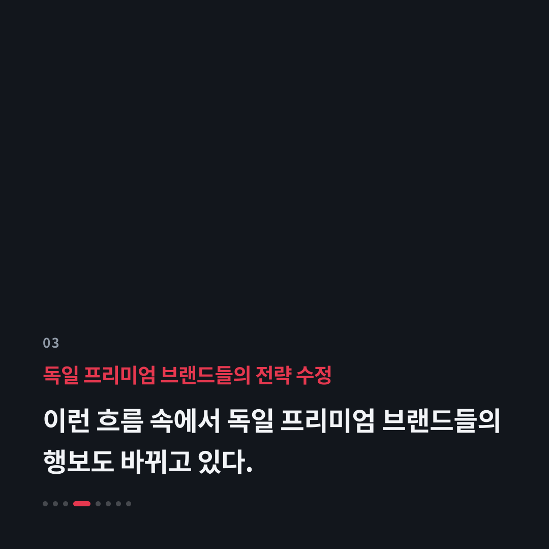 3번째 카드