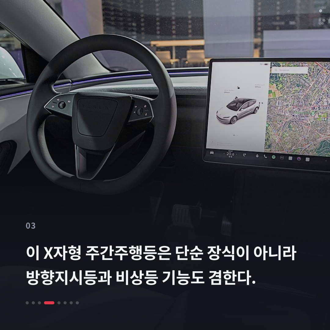 3번째 카드