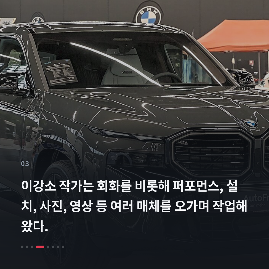 3번째 카드