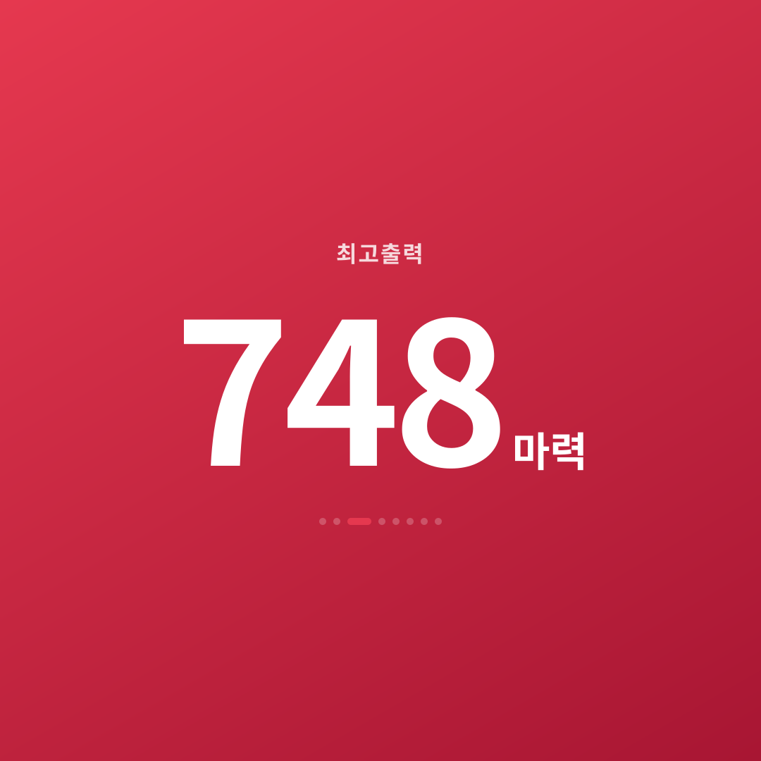 2번째 카드