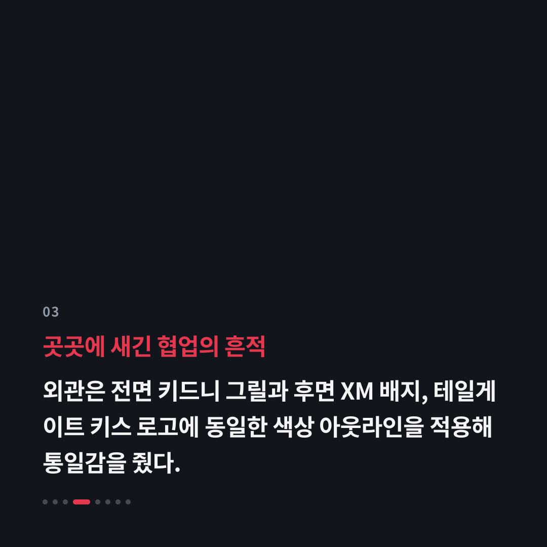 3번째 카드