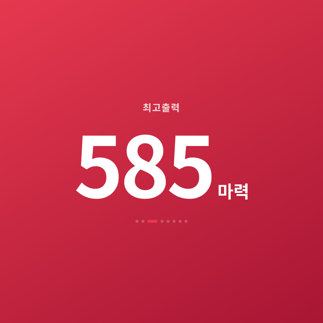 2번째 카드
