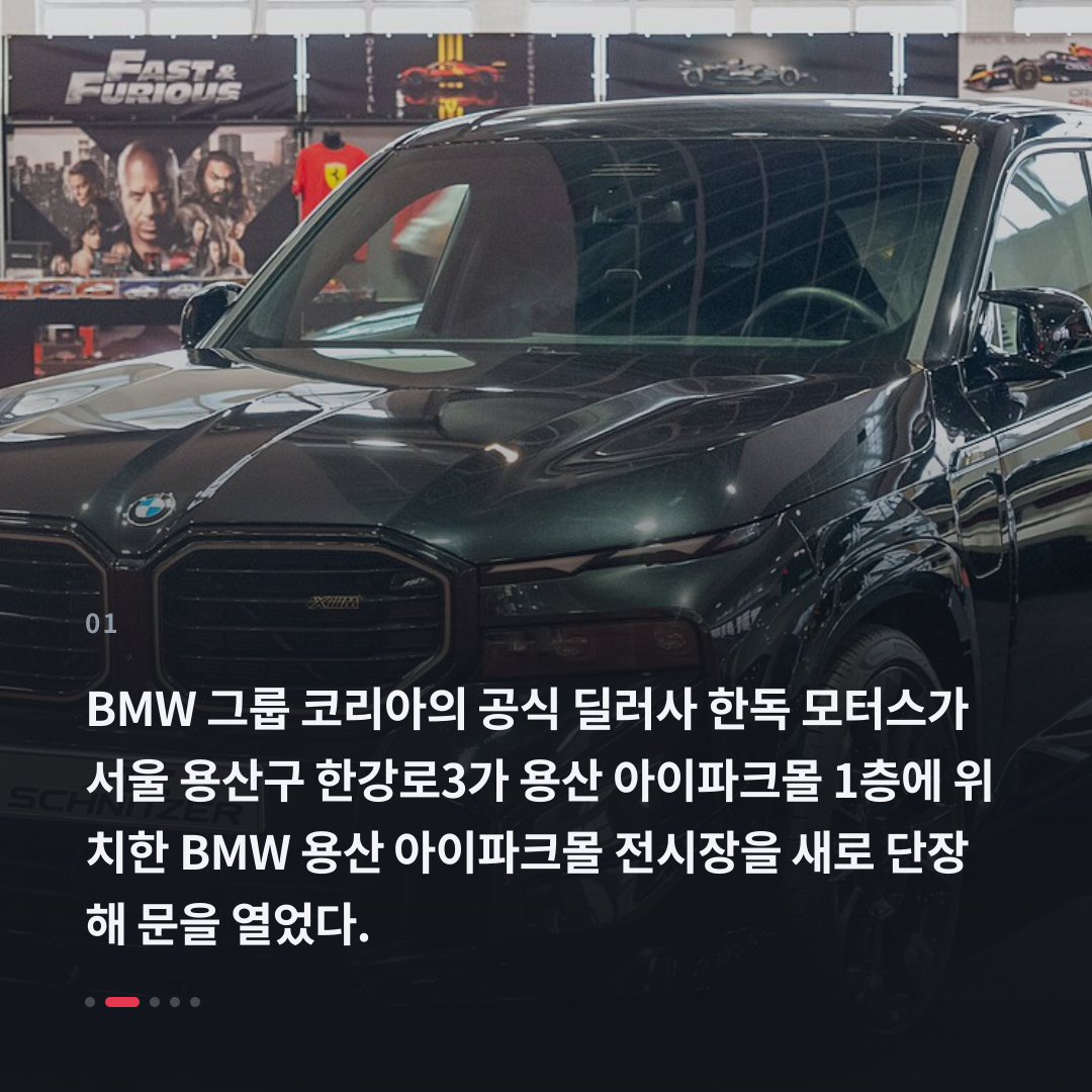 1번째 카드