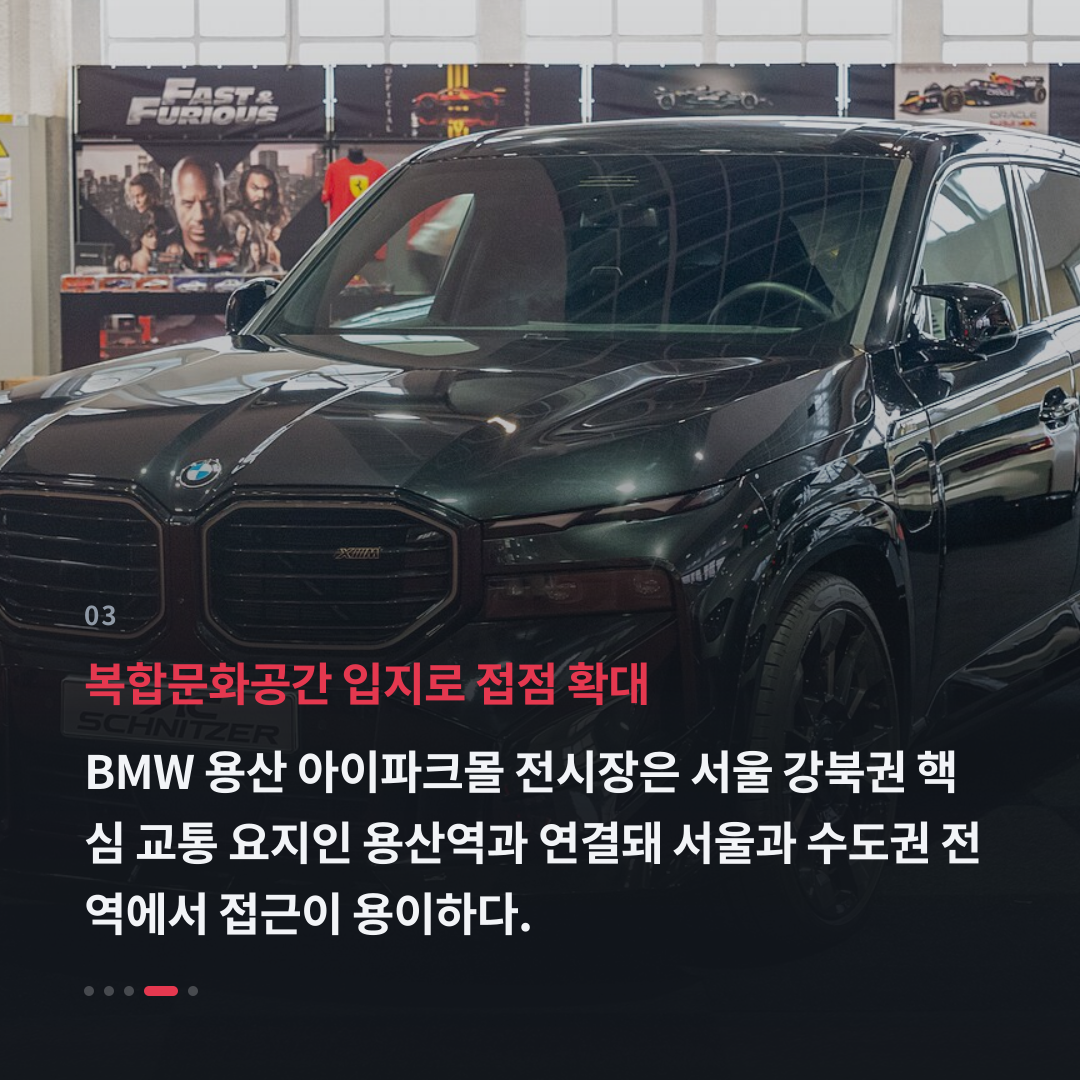 3번째 카드