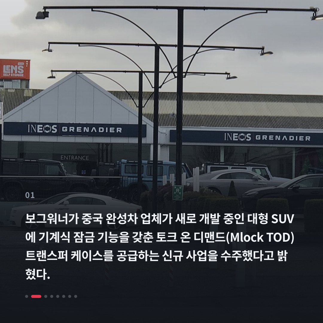 1번째 카드