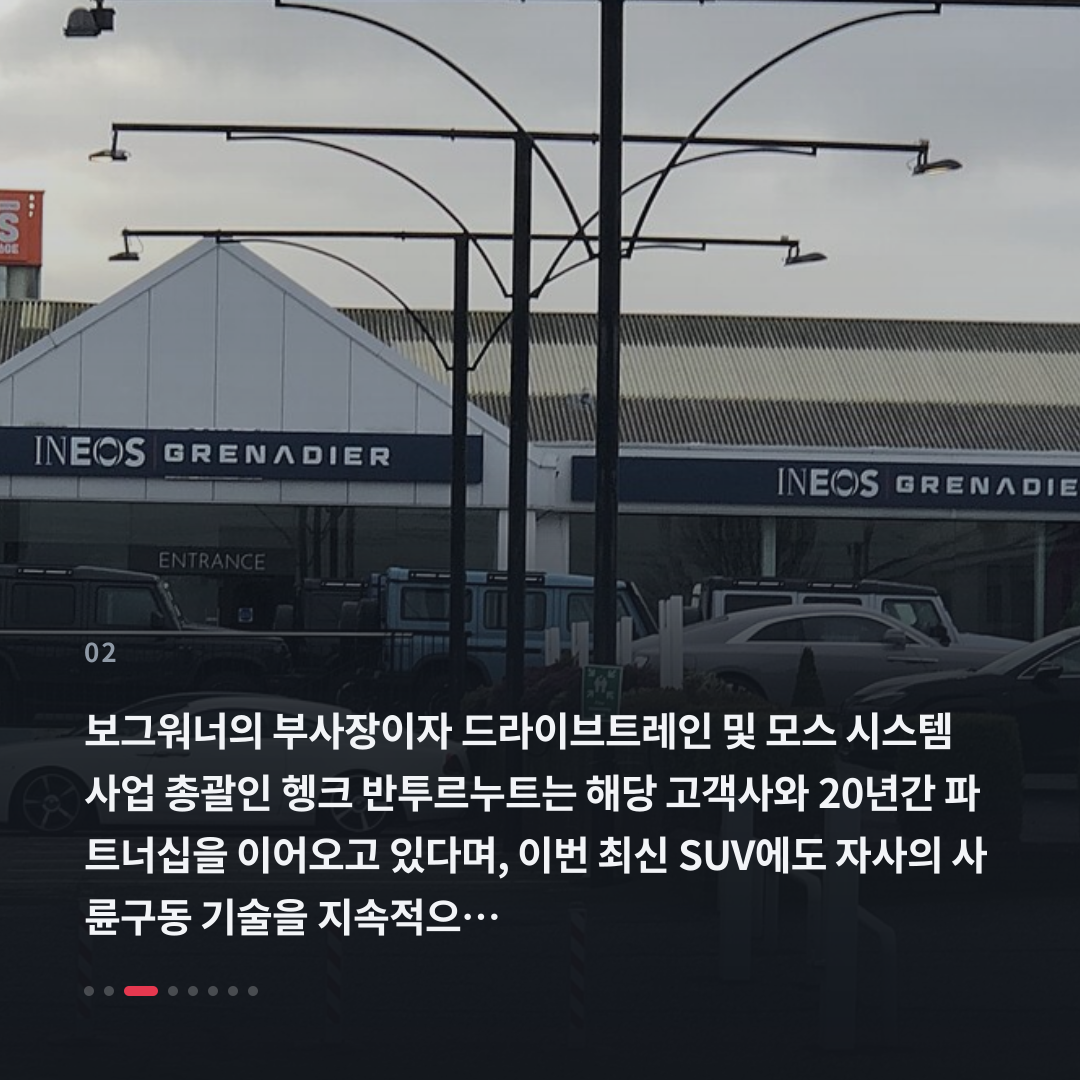 2번째 카드