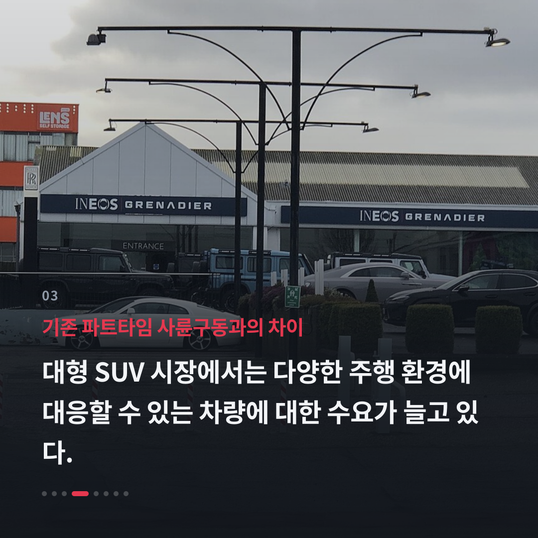 3번째 카드