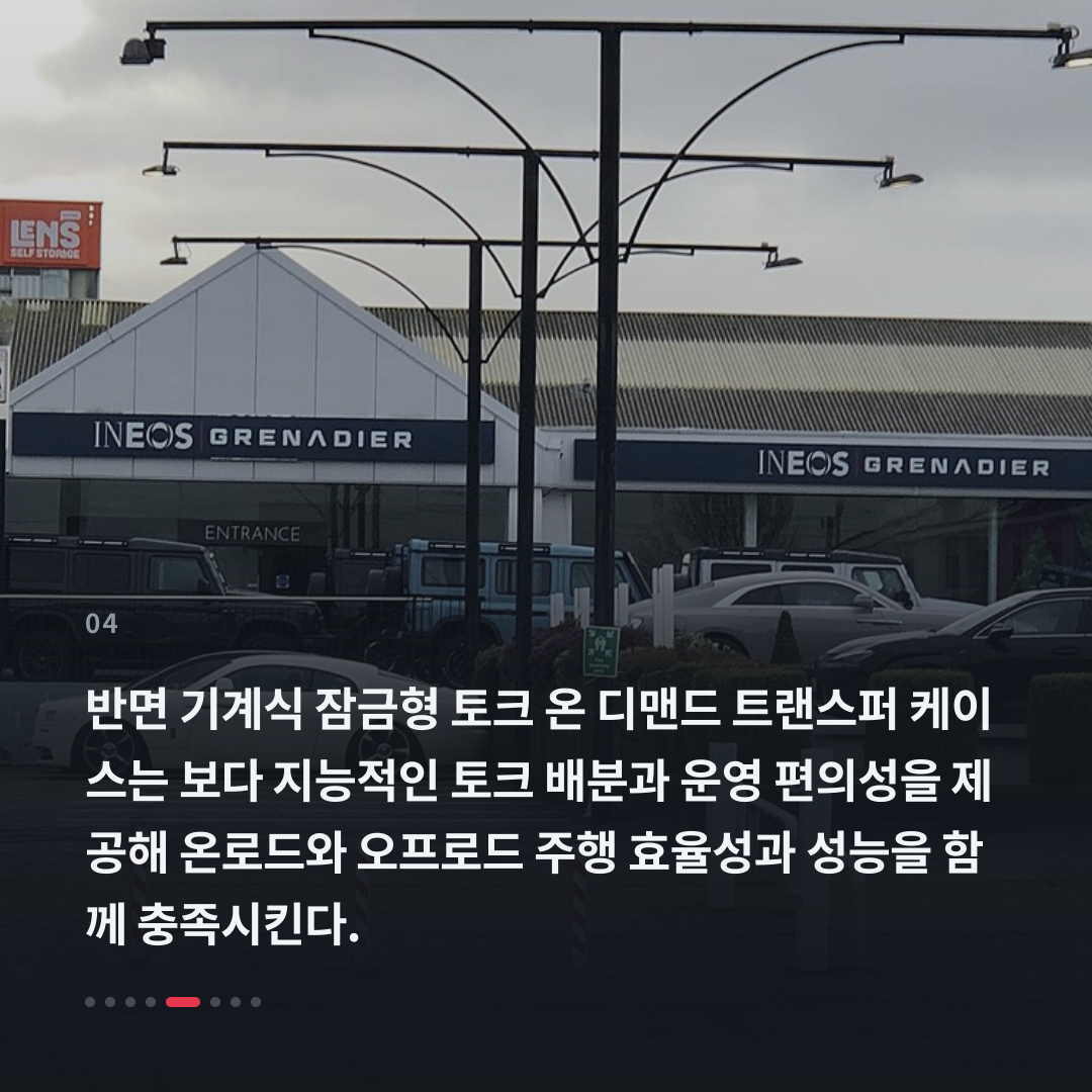 4번째 카드