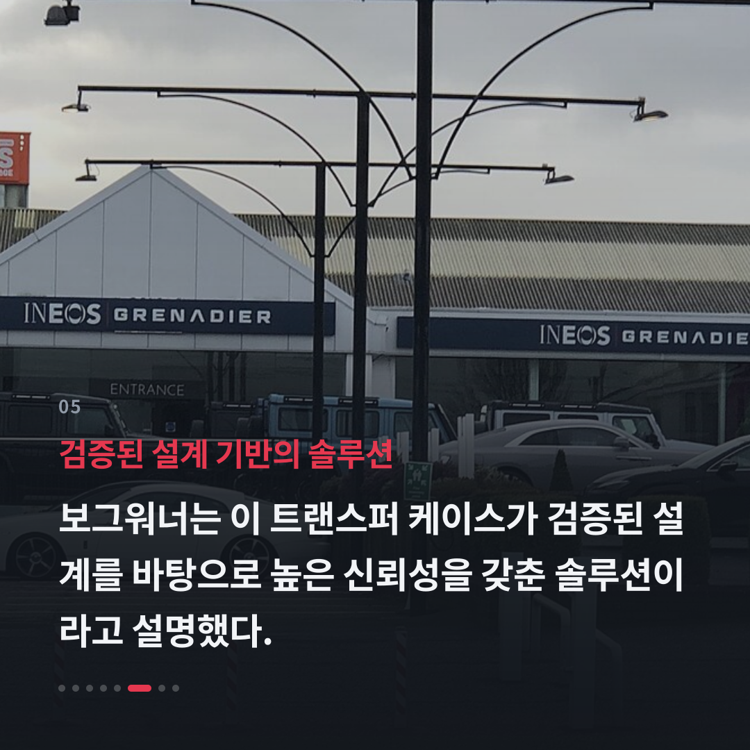 5번째 카드