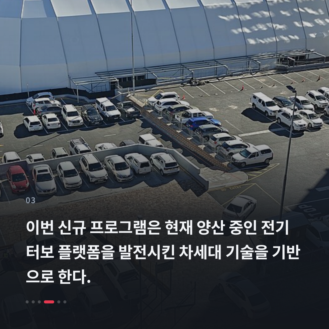 3번째 카드