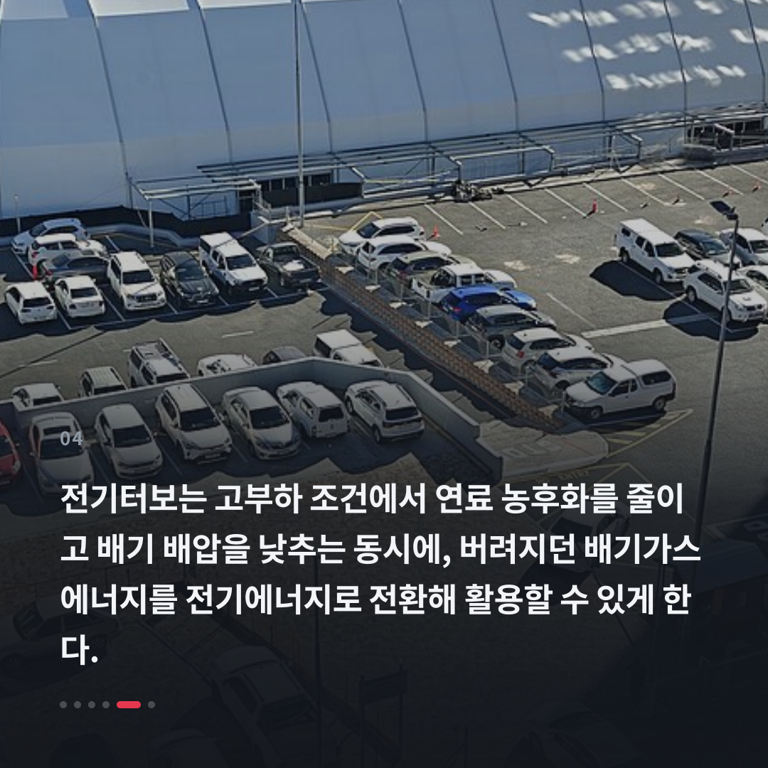 4번째 카드