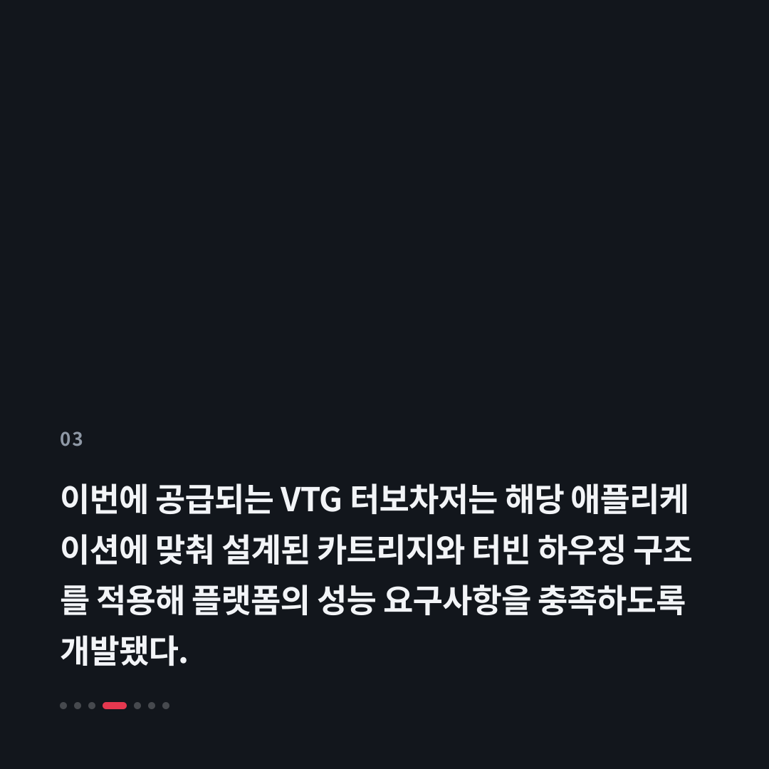 3번째 카드