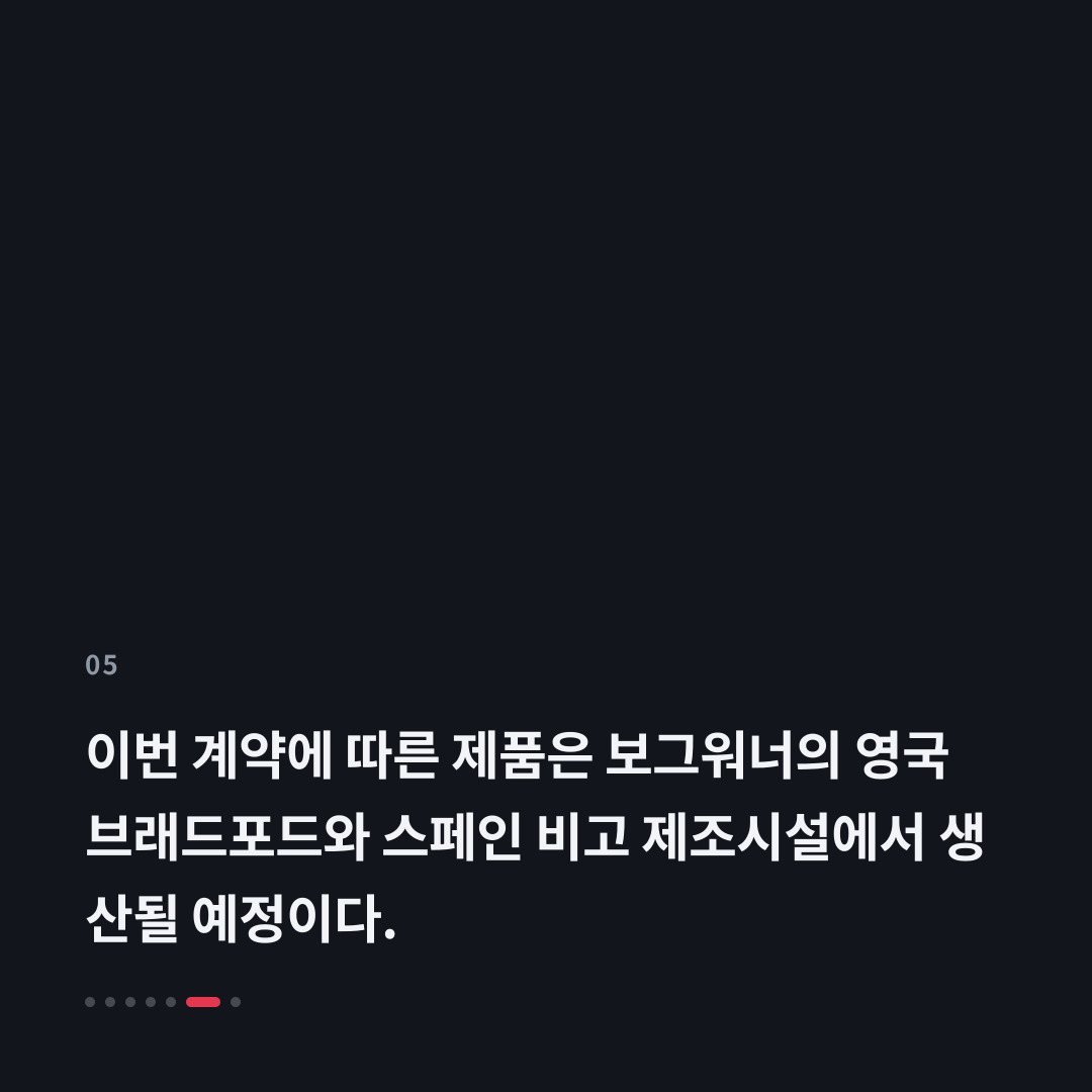 5번째 카드