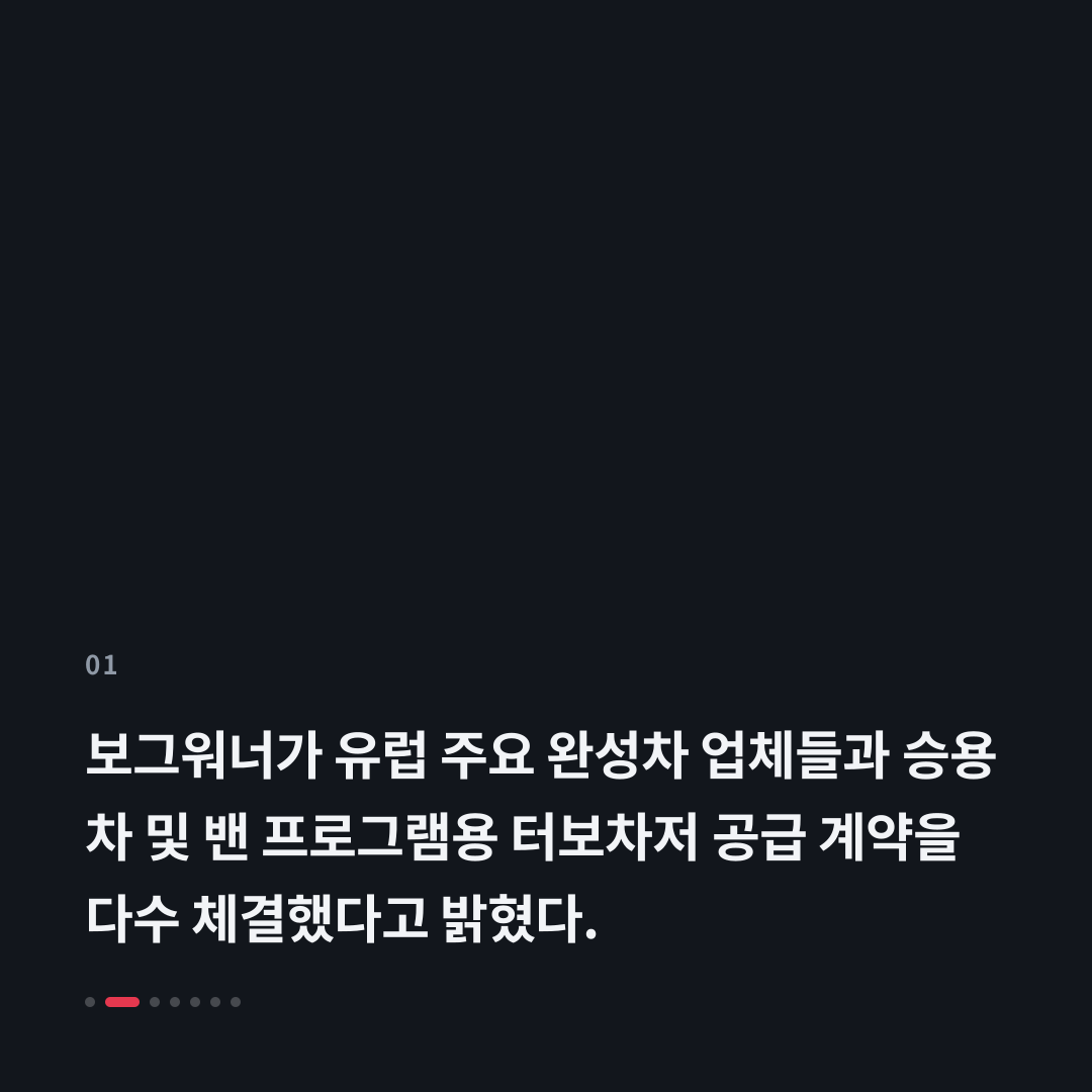1번째 카드