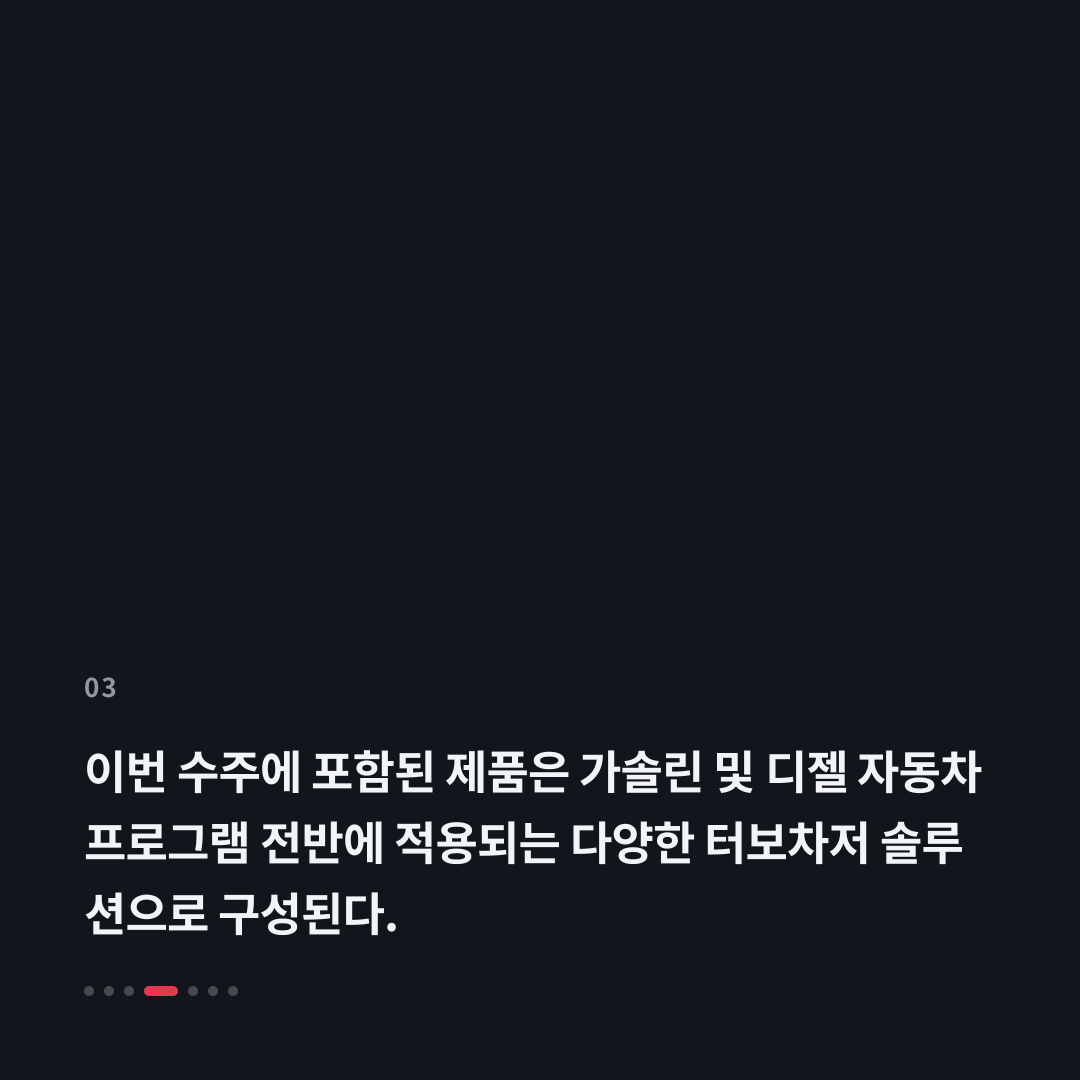 3번째 카드