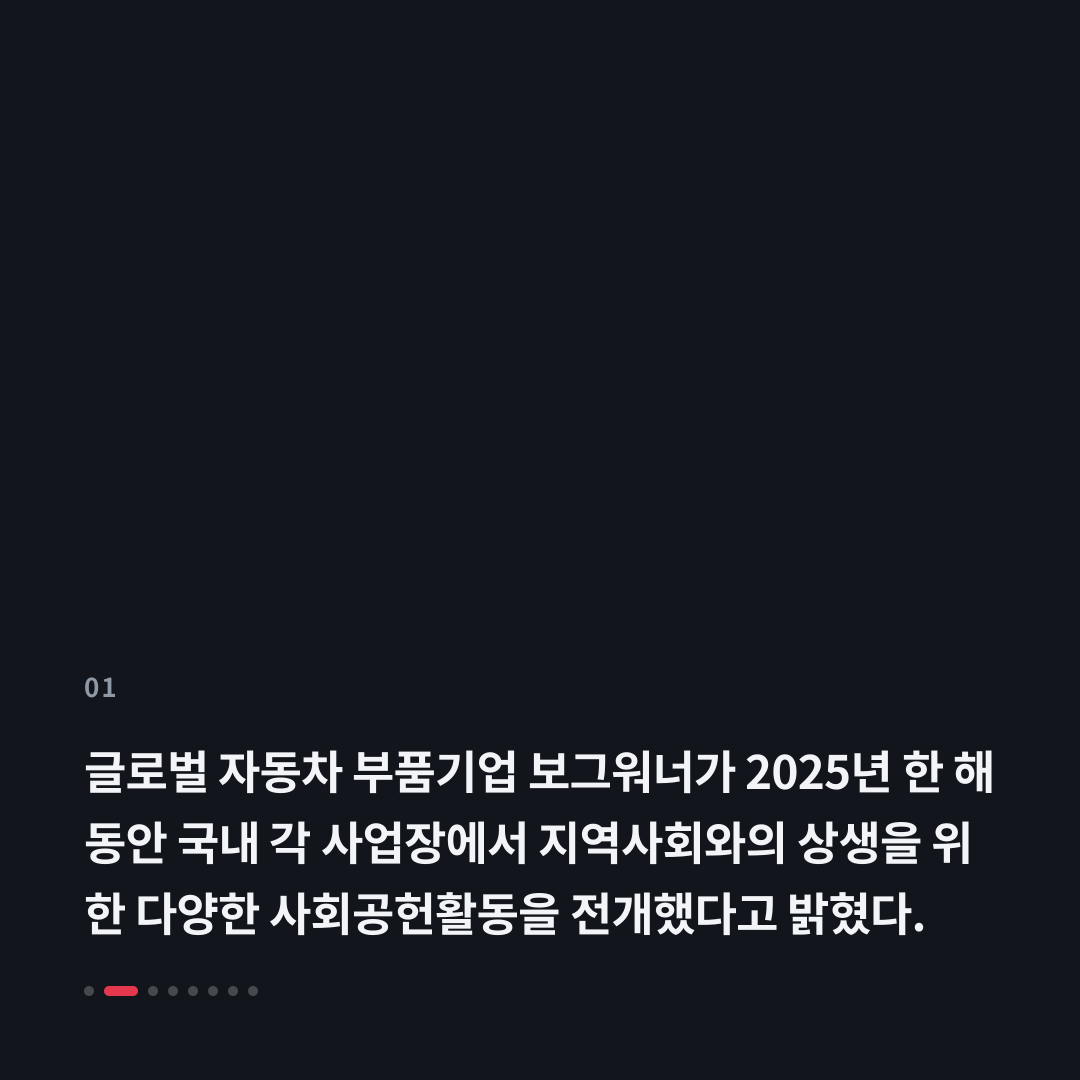 1번째 카드