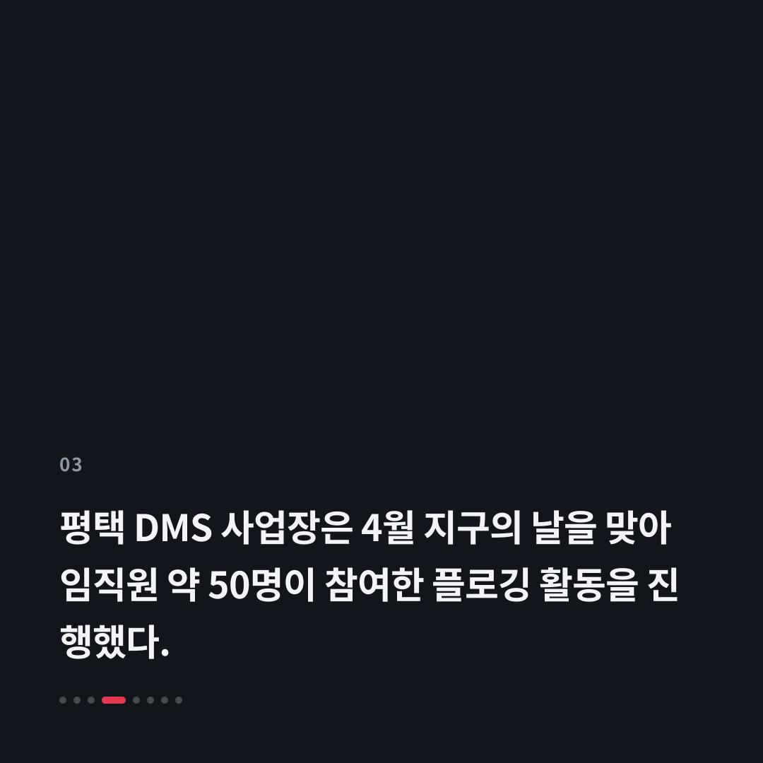 3번째 카드