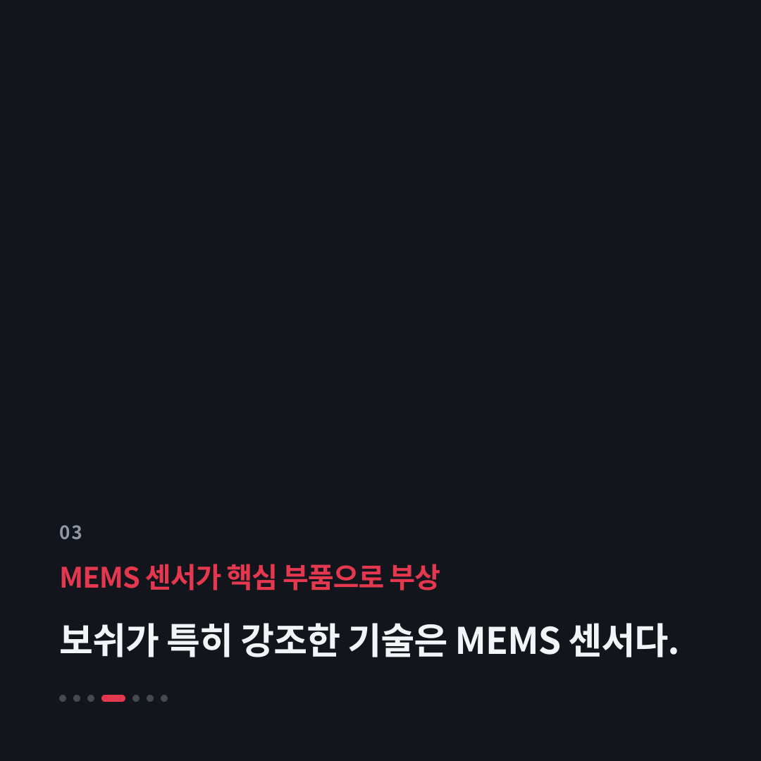 3번째 카드