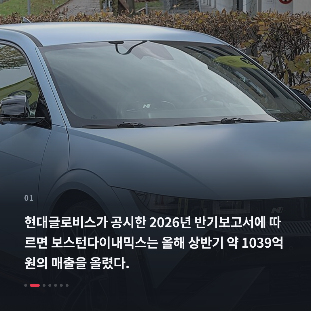 1번째 카드
