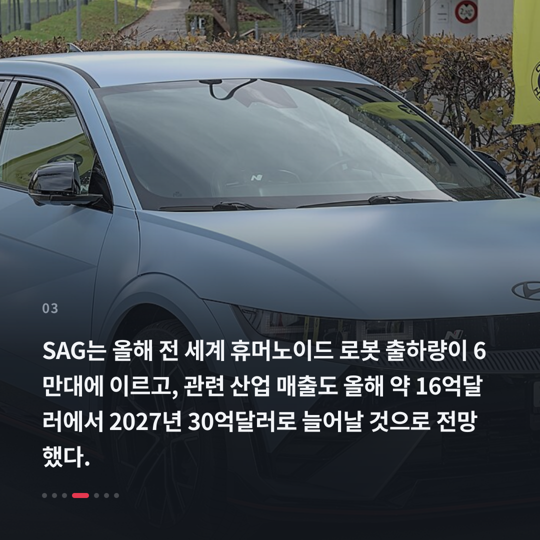 3번째 카드