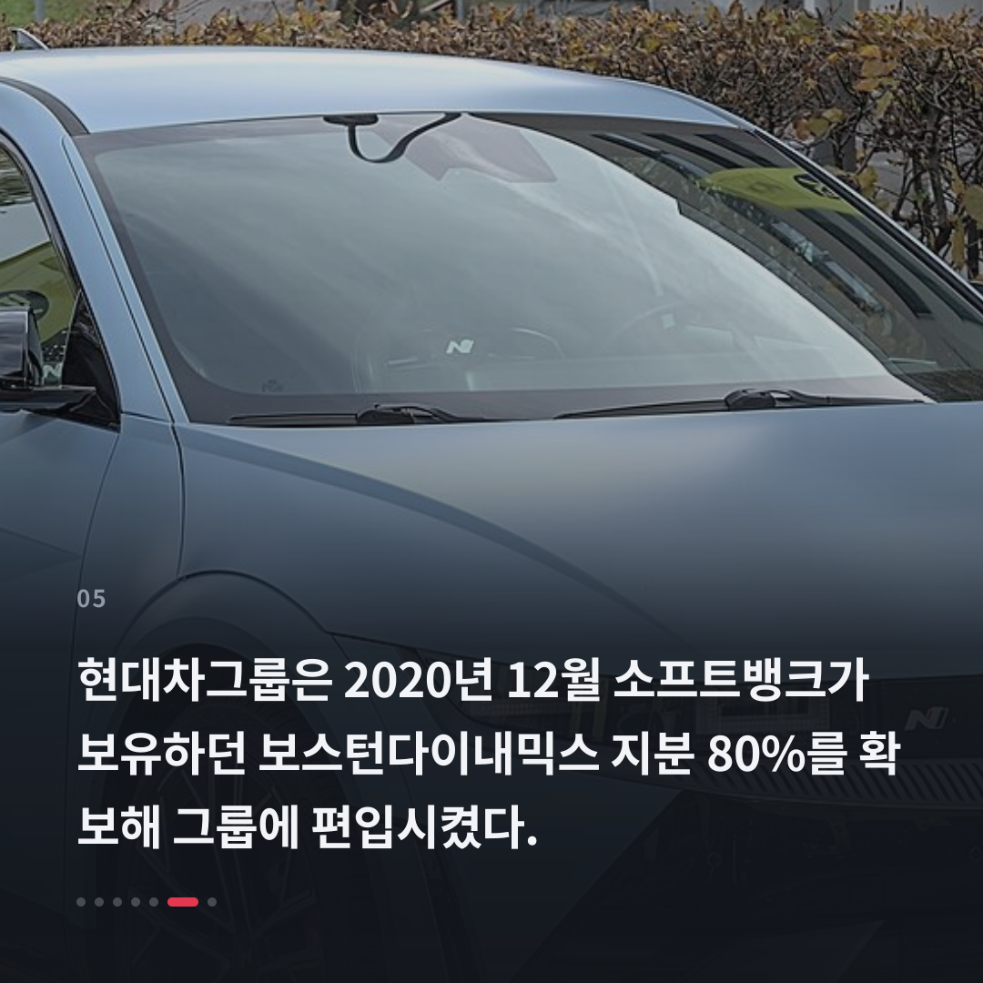 5번째 카드