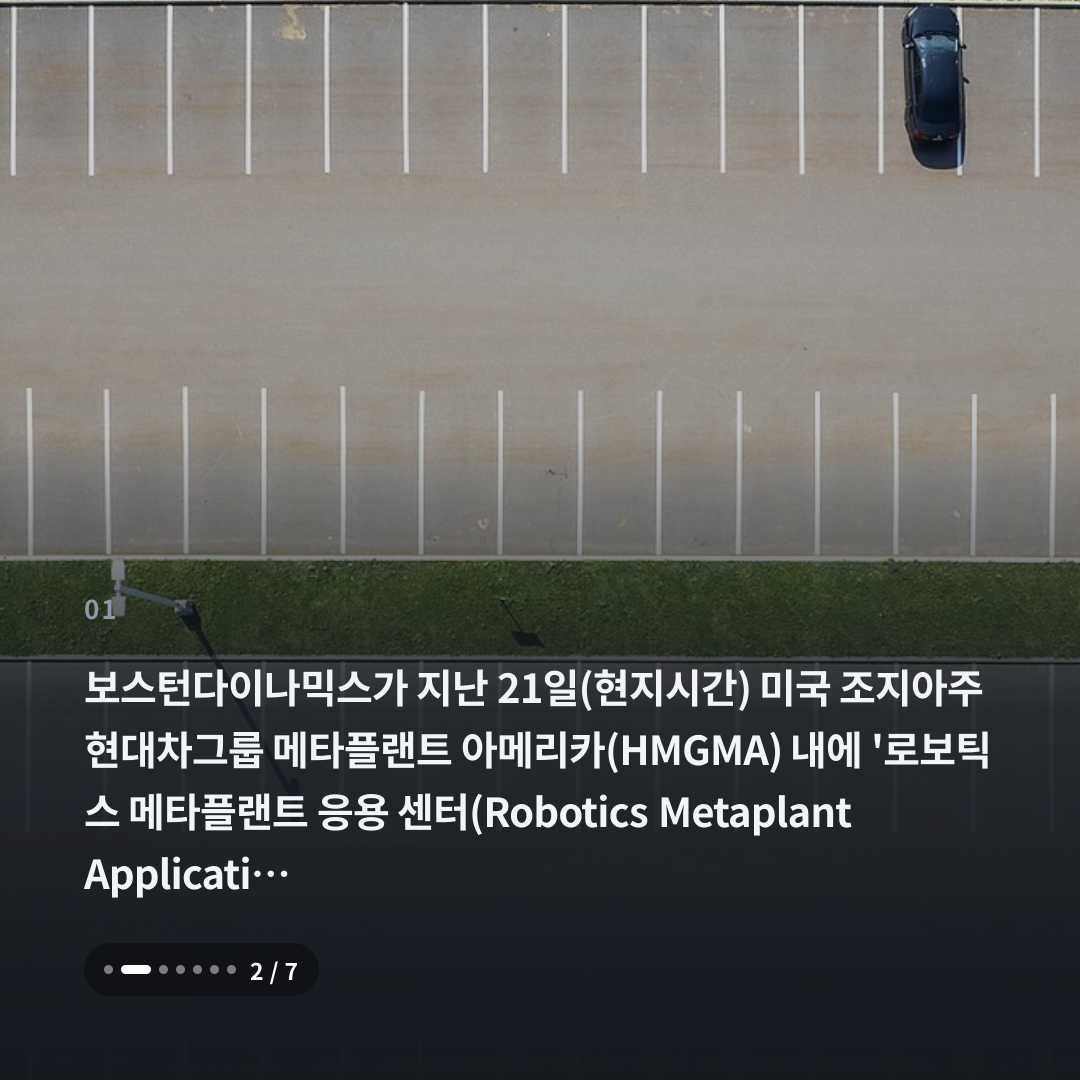 1번째 카드