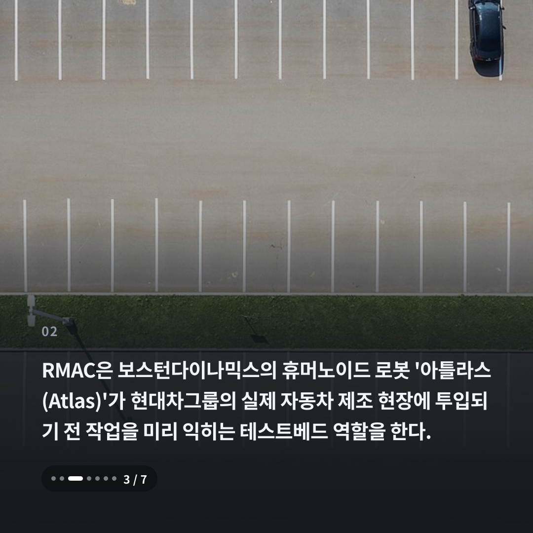 2번째 카드