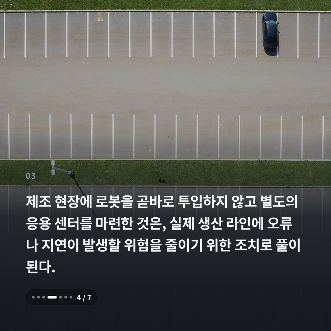3번째 카드