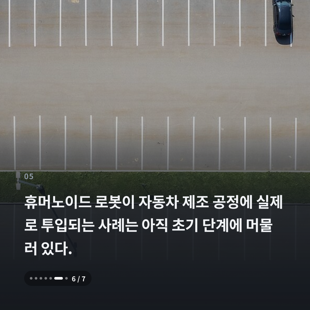 5번째 카드
