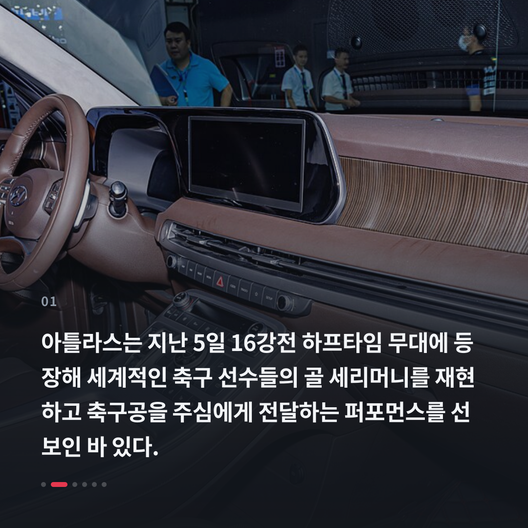 1번째 카드