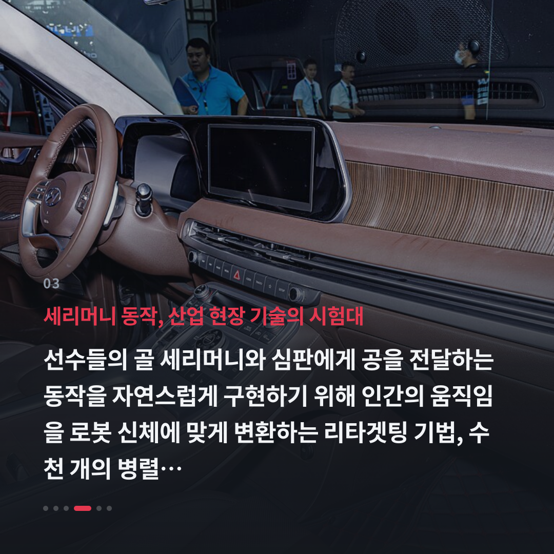 3번째 카드