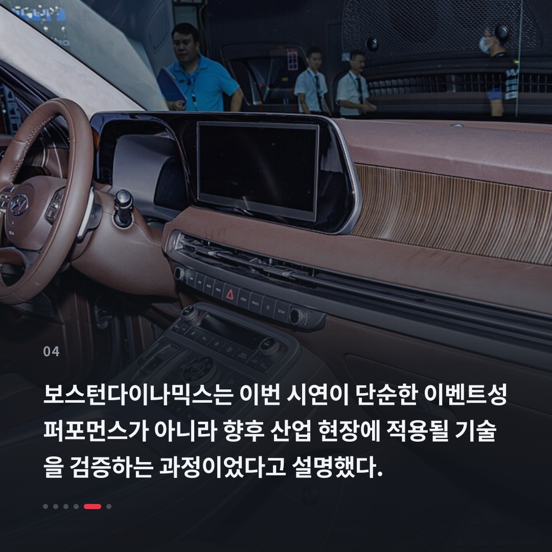 4번째 카드