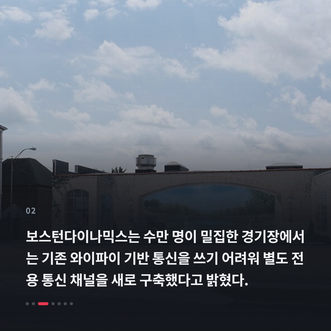 2번째 카드