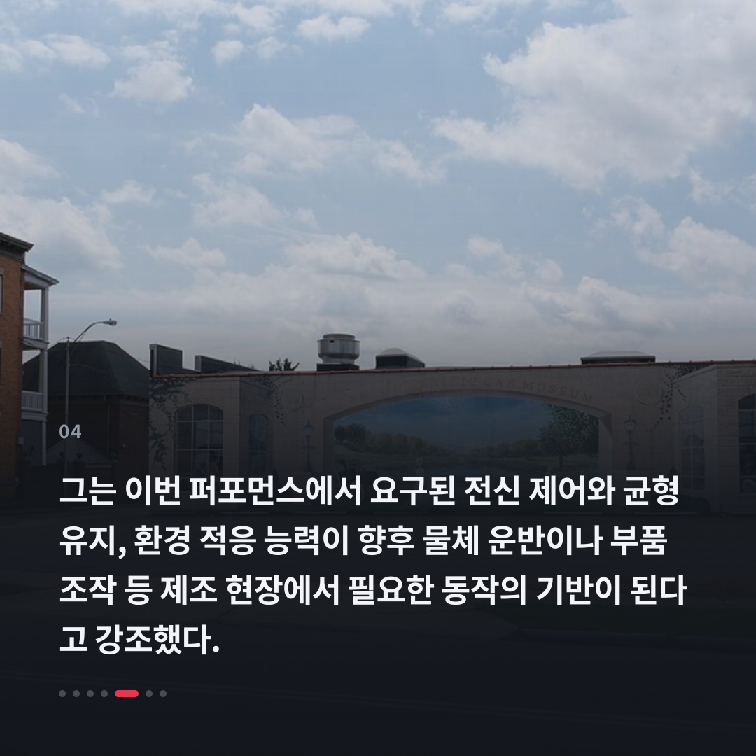 4번째 카드