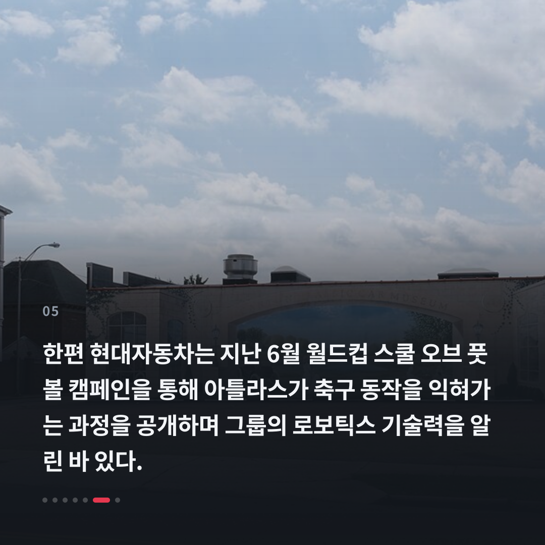 5번째 카드